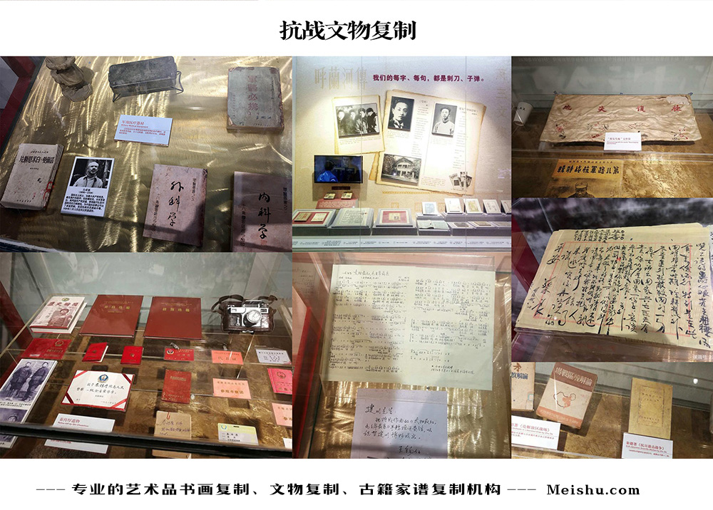 金城江-中国画家书法家要成名最有效的方法