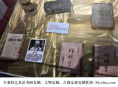 金城江-艺术商盟是一家知名的艺术品宣纸印刷复制公司